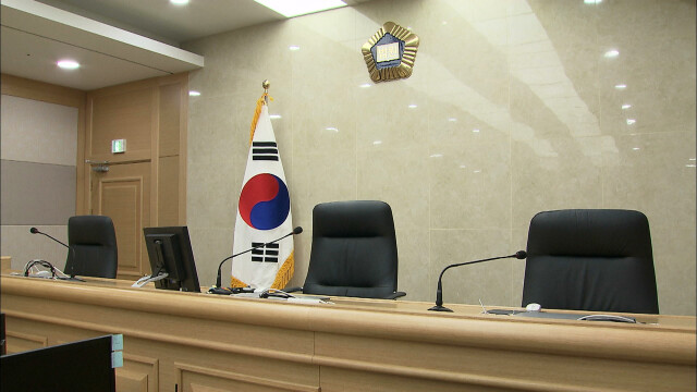 전 여친 스토킹·감금 30대 집역형 집유