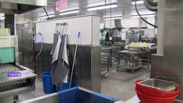 내일(5) 파업 여파‥ 학교 90곳 급식 차질