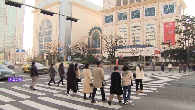 울산 가구 평균 소득 8천207만원‥ 전국 3위