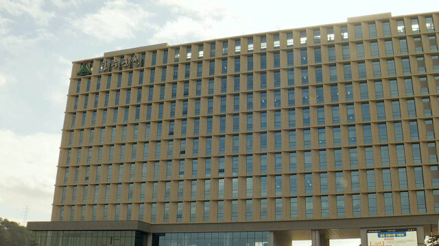 울주군, 공무원 사칭 핫팻 사기 경찰 수사의뢰