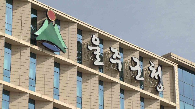 '구영로 상점가' 울주군 1호 골목형 상점가 지정