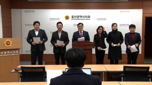 "대통령 한 마디로 KDDX 결정, 동구지역 피해"