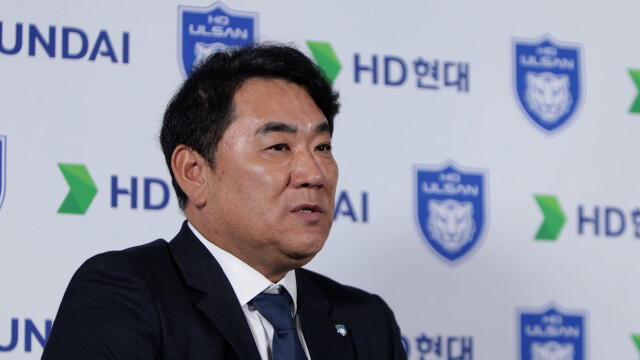 울산 HD, '가물치' 김현석 감독 선임