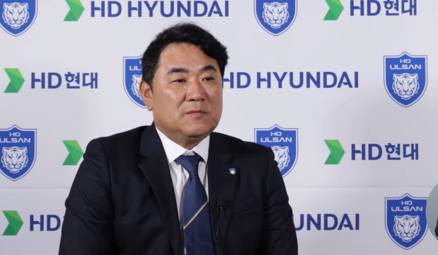 감독 선임 마친 울산‥ 다음 달 UAE 전지훈련