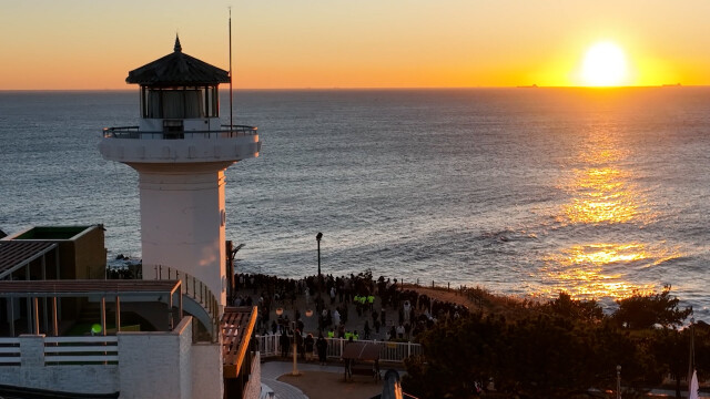 병오년 새해 첫 일출, 간절곶에서 7시 31분