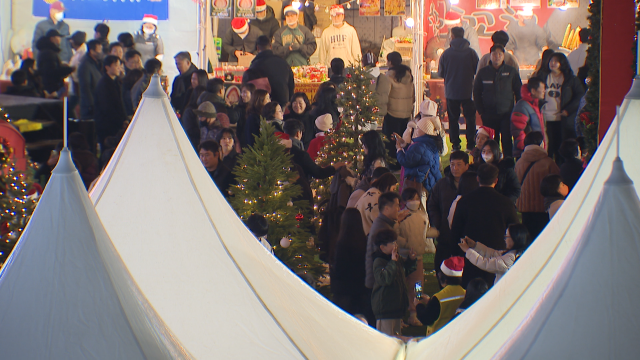 중구 눈꽃축제 방문객 25만 명‥ 상권 매출 두 배