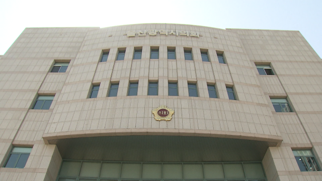 시의회 국내외 교류 조례‥ 꼼수 해외연수 '우려'