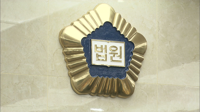 건설사 협박ㆍ공사방해 노조 간부들 집행유예