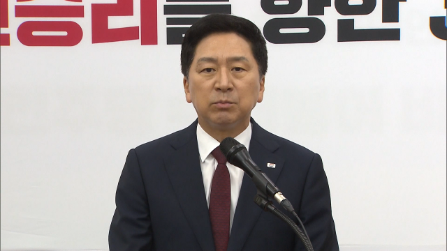 특검, 김기현 부부 기소‥ 김 "묻지마 기소"