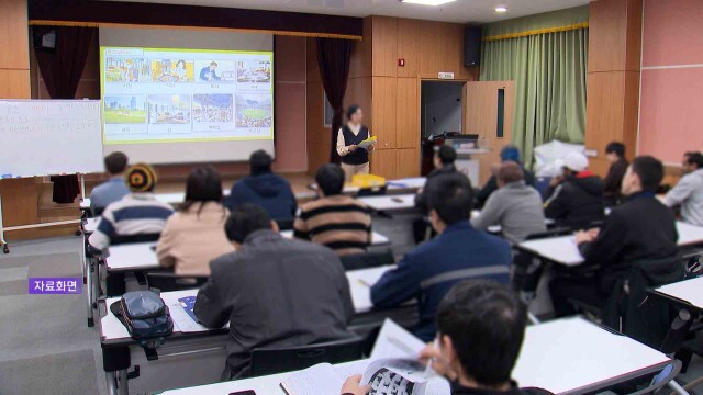 울산 인구 3.2%는 외국인‥ 평균 연령 38.2세