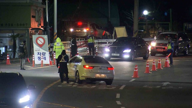 경찰, 새해 첫날 간절곶 단계별 차량 통제