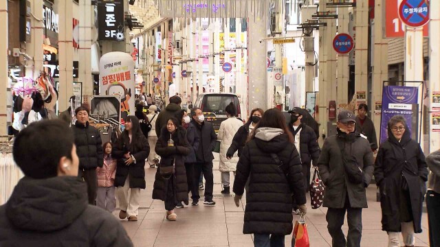 새해 첫날 아침 영하 6도‥ 맑은 날씨 속 '해돋이'
