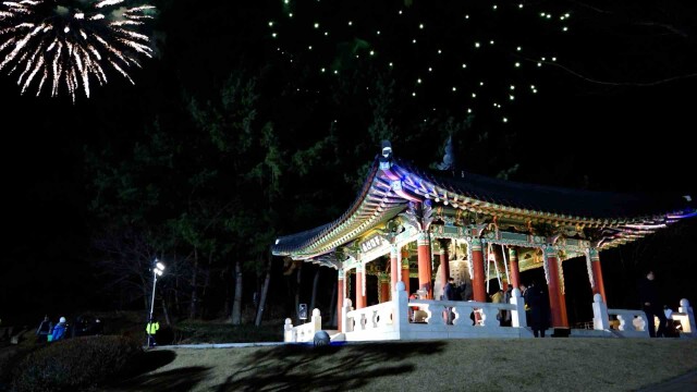 송년제야·해맞이 행사 잇따라 열려