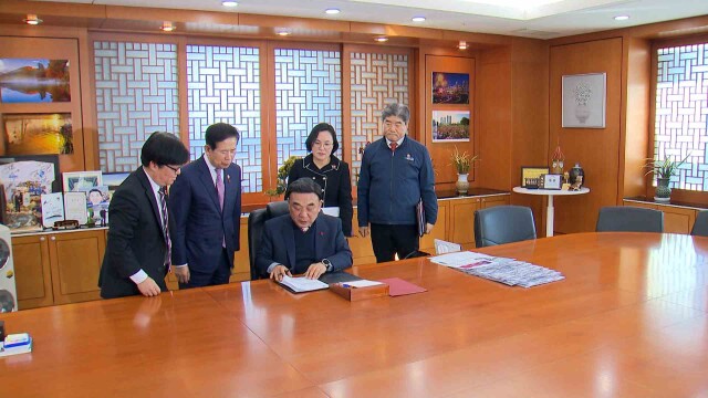 울산시 'AI수도추진본부' 출범‥ "AI 산업 생태계 구축"