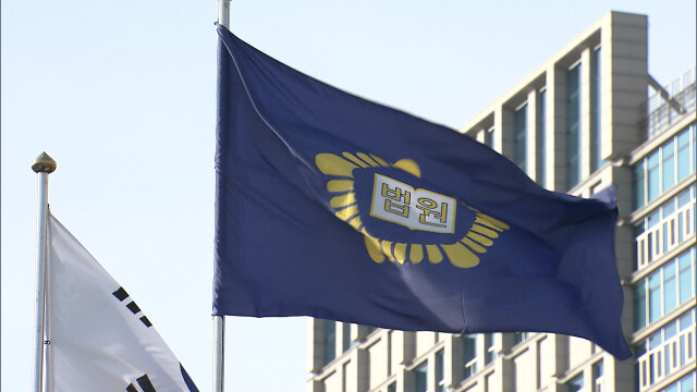 '10명 사상 에쓰오일 사고'‥ 실무자 실형·경영진 무죄