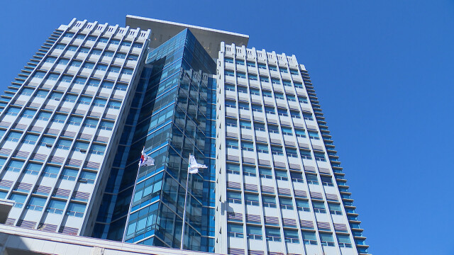 울산시, 3차 인권증진 기본계획 추진