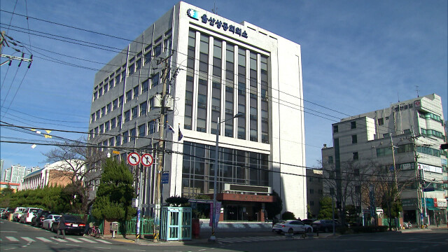 울산상의, 노란봉투법 시행 앞두고 실무교육 개최