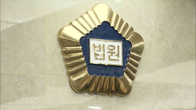 "렌털제품 가져오면 현금화"‥ 사기 일당 3명 실형