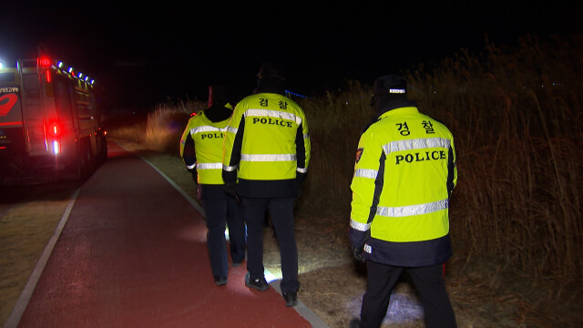 경찰, 태화강 둔치 방화 피의자 50대 남성 체포