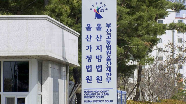 '현금 결제 유도'‥ 3억 빼돌린 직원 징역 3년