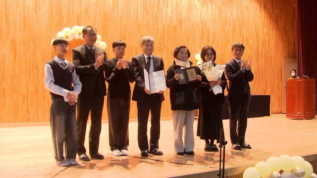 언양초, 독립운동가 고 김동하 선생 명예졸업장 전달