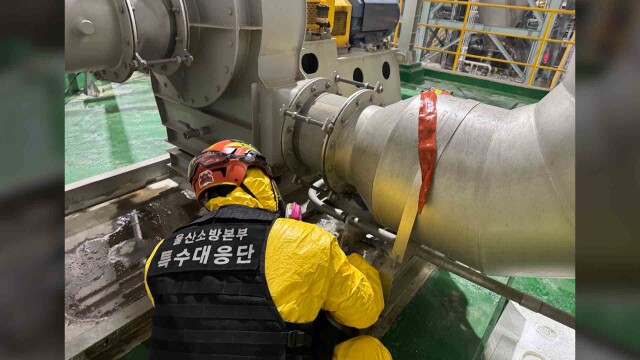 태광산업에서 독성물질 누출‥ 30대 직원 숨져