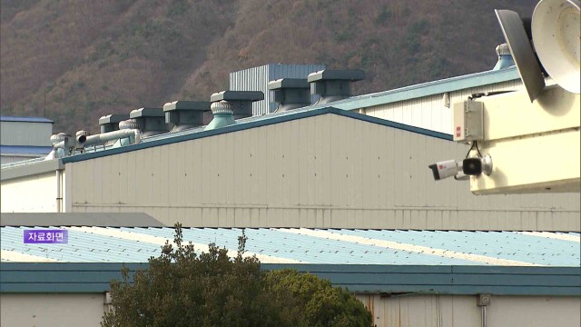 지난해 울산 어음부도율 ‘역대 최고치’