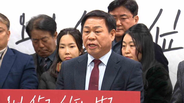 김동칠 시의원, 남구청장 선거 도전