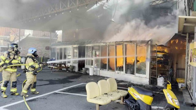 식당 화재 산불로 번져‥ "화목보일러 추정"