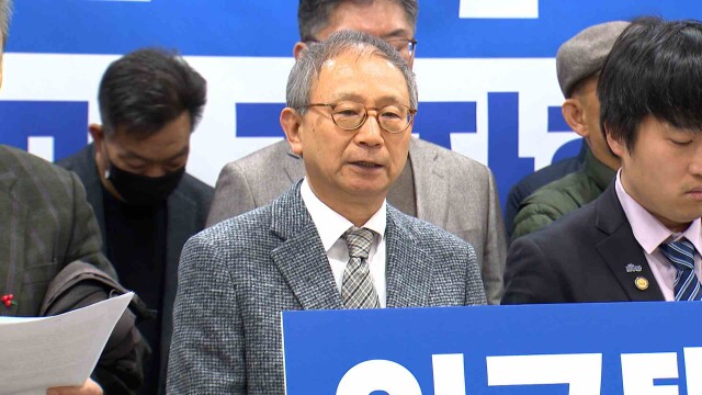 임금택 남구의원, 남구청장 선거 도전