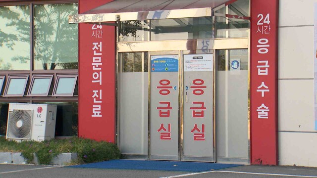 설 연휴 응급실 12곳 운영‥ 버스 연장 운행