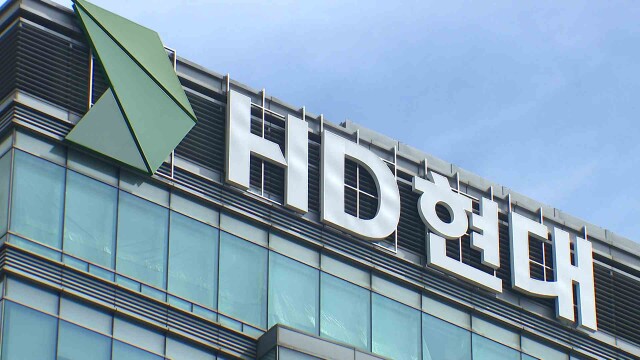 HD현대중 "사내 협력사에 업계 최대 성과급"