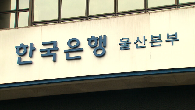 서비스업 ‘지방중기 금융지원’ 대상 포함