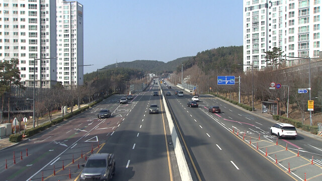 연휴 마지막날 소통 원활.. 내일도 포근한 날씨