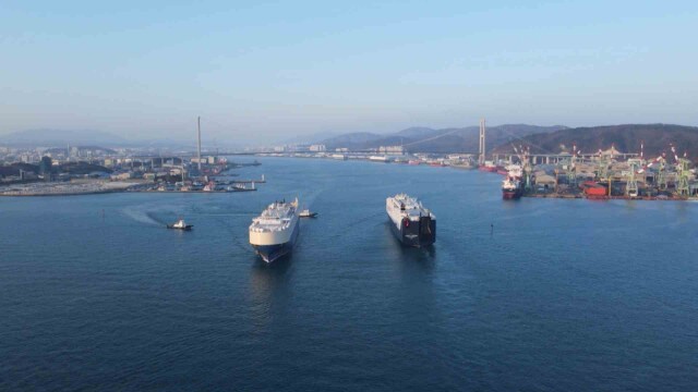 울산 1월 수출 78억 달러‥ 20.7% 증가