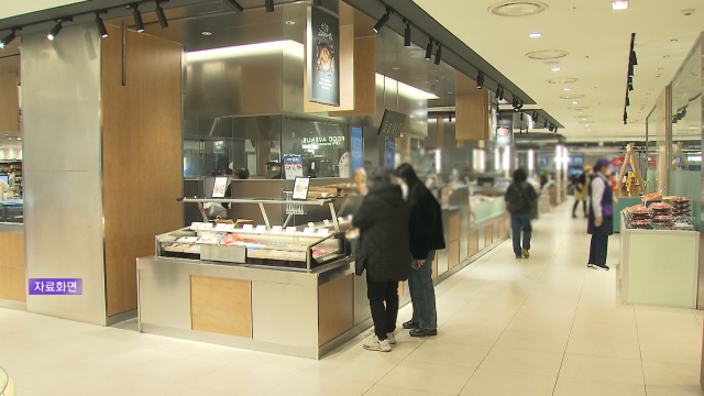 2월 울산 소비자심리지수 111.6‥ "경기 상승 전망"