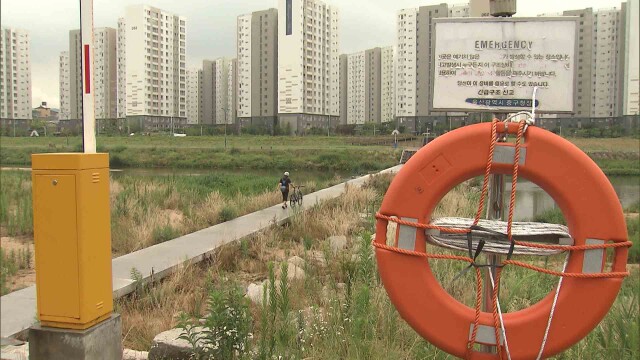 울산시, 중대시민재해 시설물 전수조사