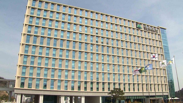 울주군 '업무 대행 의사' 첫 계약 체결