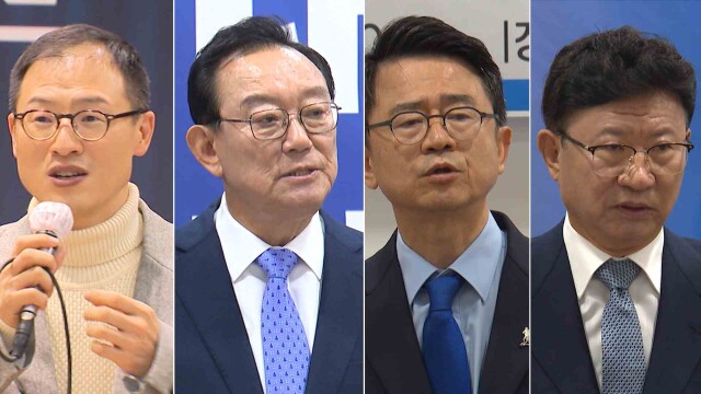 민주당 시장 후보 4인 경선 '김상욱·송철호·안재현·이선호'