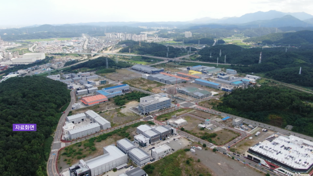 울산테크노산단에 범죄예방 환경개선시설 조성