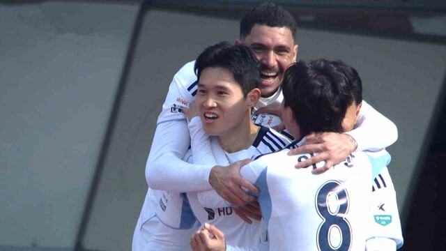 울산, '돌풍' 잠재우고 연승‥ 리그 선두 올라서