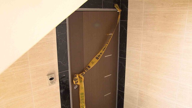 울주군 빌라에서 일가족 5명 숨진 채 발견