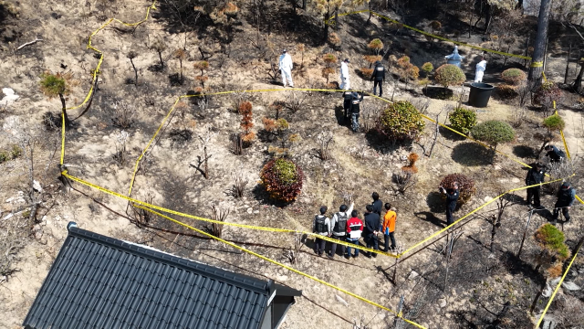 '언양 산불' 낸 50대 징역 3년 구형