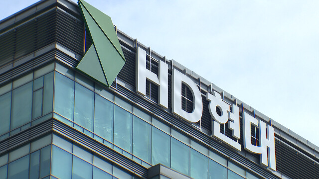 HD현대중공업에 ‘서울국세청’ 투입 세무조사