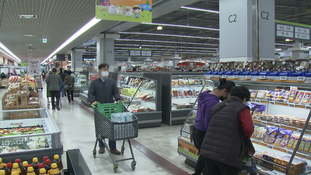 대형마트 판매 4달 만에 증가‥ 설 연휴 영향