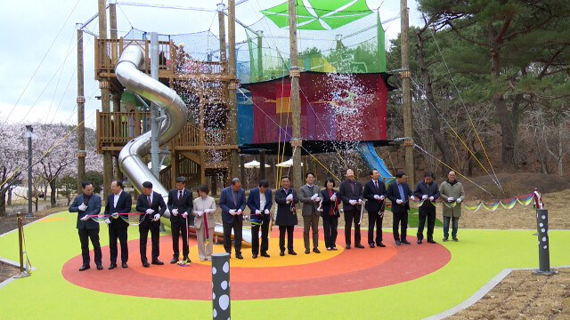 울산대공원에 복합여가공간 소풍마루 조성