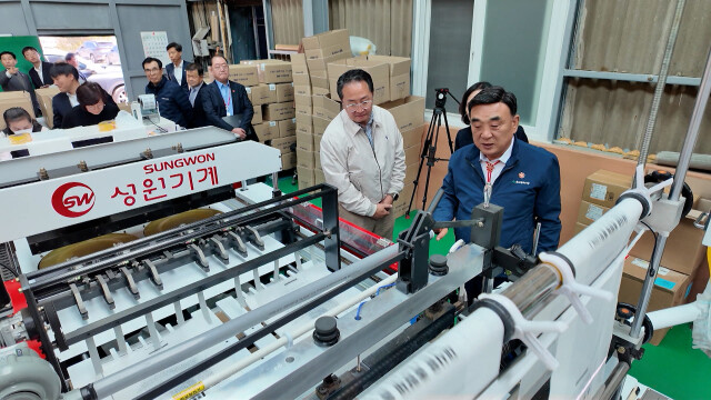 울산시, 종량제봉투 공급업체 현장 점검