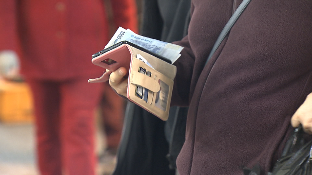 중동발 위기에 공공요금 동결‥ 물가 관리 실시