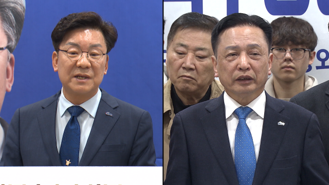 더불어민주당 북구청장 경선 결과 12일 발표