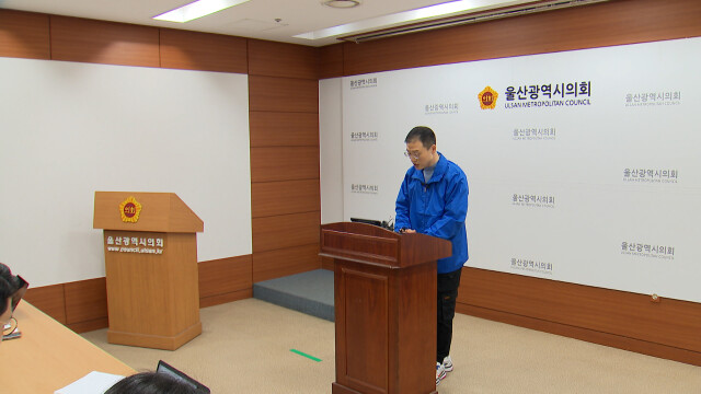 김상욱, "의원직 이달중 사퇴"‥ 보궐선거 동시 실시